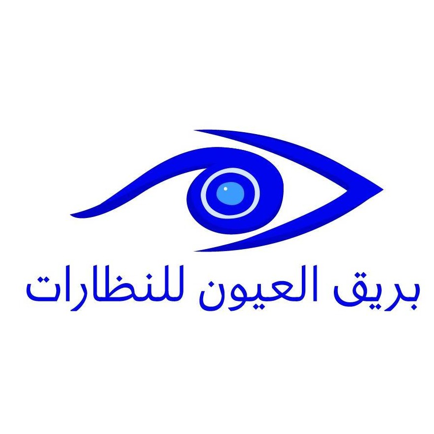 اوبتكس بريق العيون 