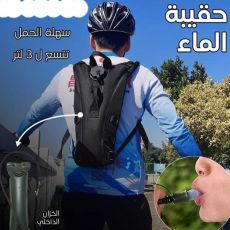 في الهواء الطلق