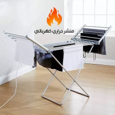 الالكترونيات الاستهلاكية